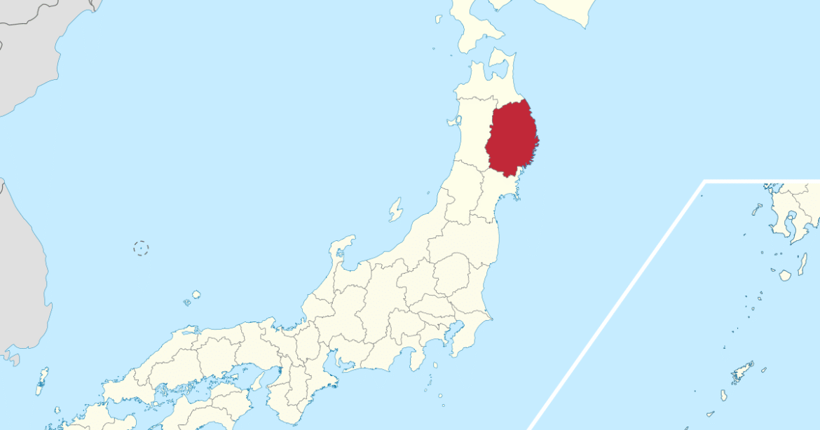 japao-emite-alerta-de-tsunami-de-1-metro-no-norte-do-pais