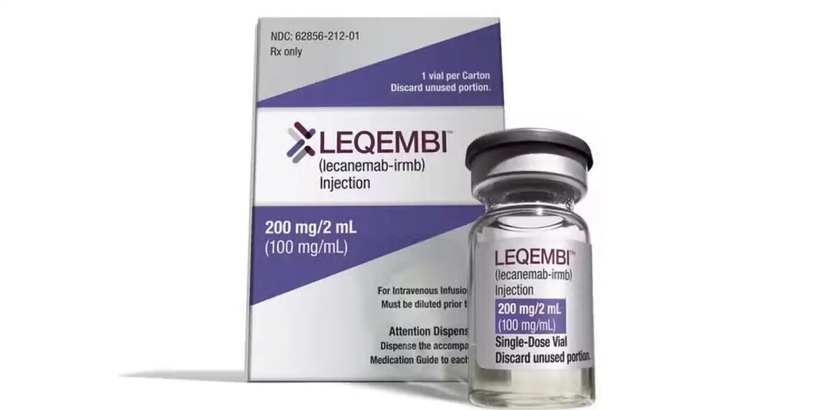 anvisa-libera-novo-medicamento-para-fase-inicial-do-alzheimer